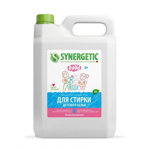 SYNERGETIC CONCENTRATED 5 L.jpg