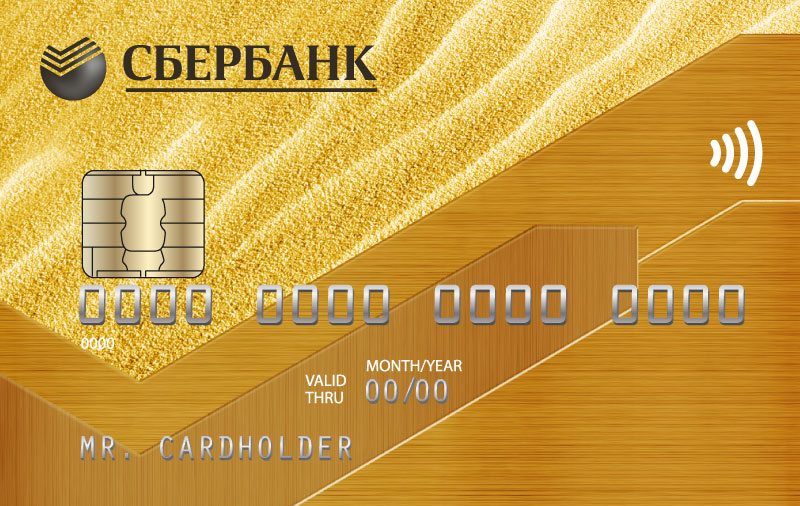 Targeta Gold Sberbank
