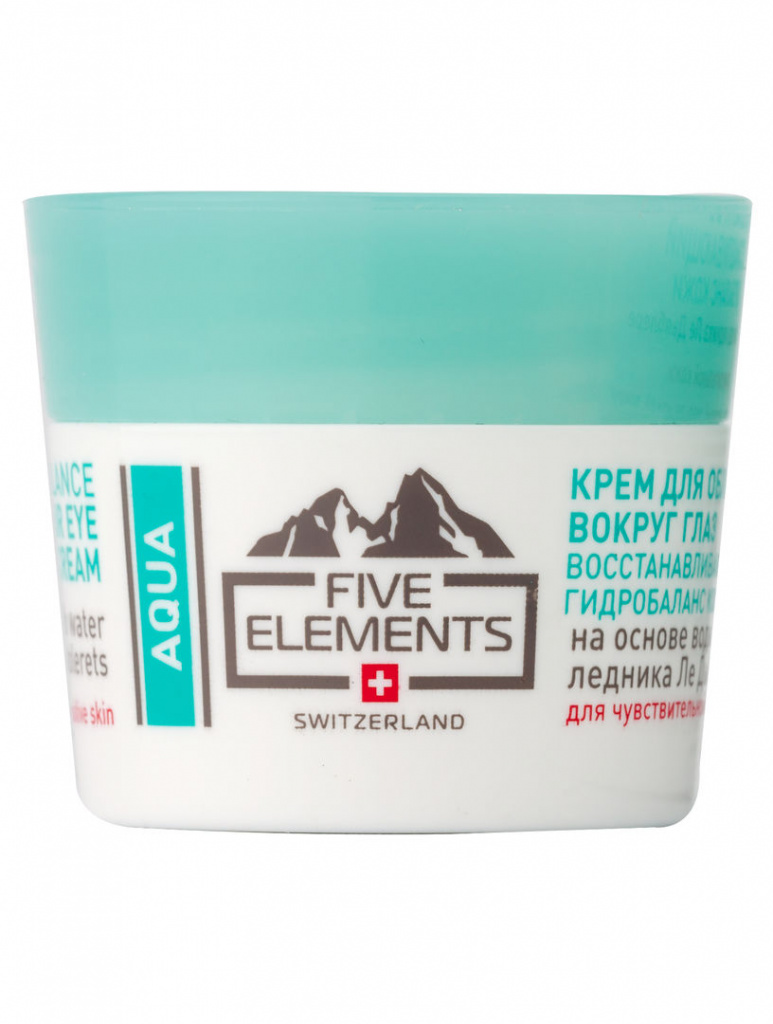 Crème contour des yeux réparatrice Five Elements Aqua Hydro Balance