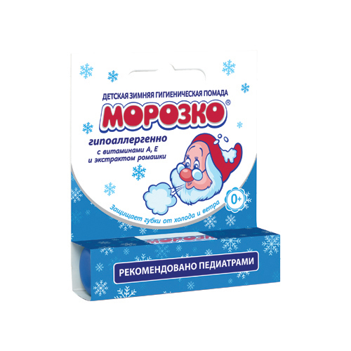 Rouge à lèvres hygiénique pour enfants Morozko