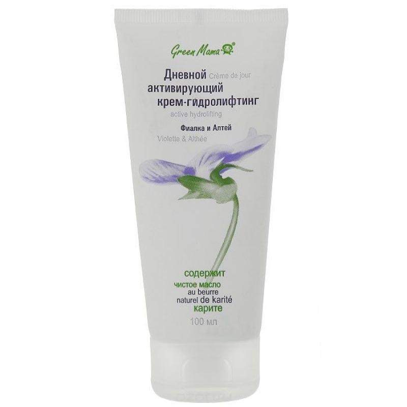 DAY CREAM-HYDROLIFTING GREEN MAMA Violet Et Althei.jpg