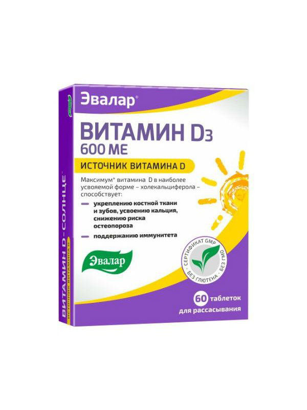 D-Sun-vitamiini №60 Evalar