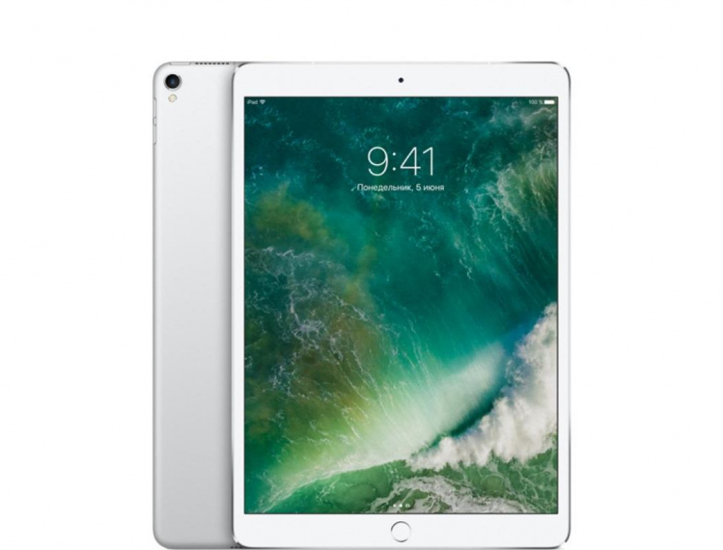 Apple iPad Pro 12.9 512 Go Wi-Fi + Cellulaire