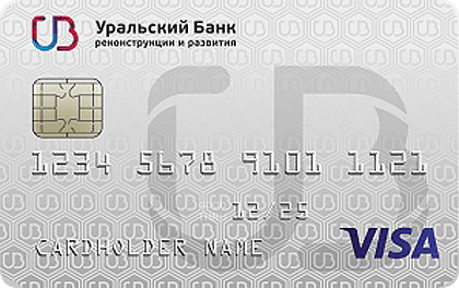 120 dies sense interessos Banc Ural per a la Reconstrucció i el Desenvolupament