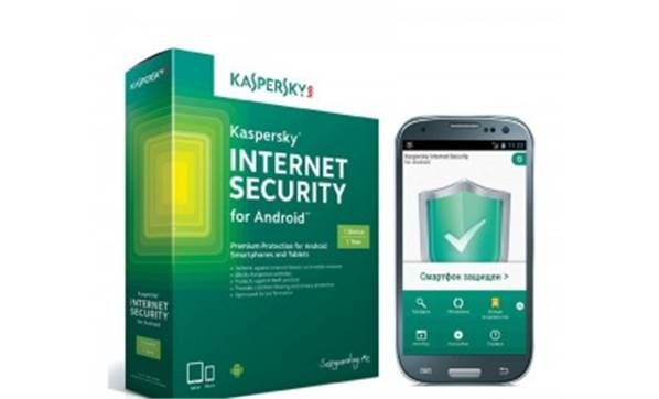 Kaspersky Internet Security