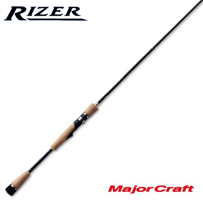 Major artisanal Rizer 832MH