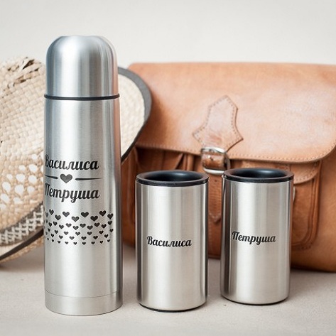 Thermos personnel 