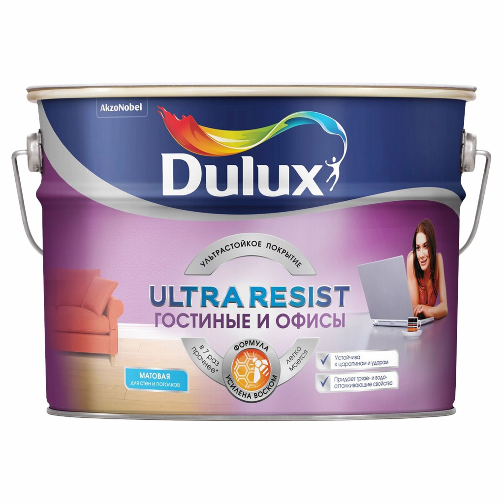 Dulux Ultra Resist pour BW matte pour enfants