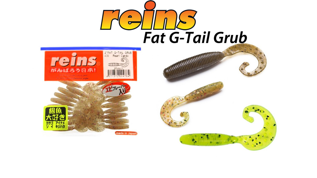 Rênes Fat G-Tail Grub
