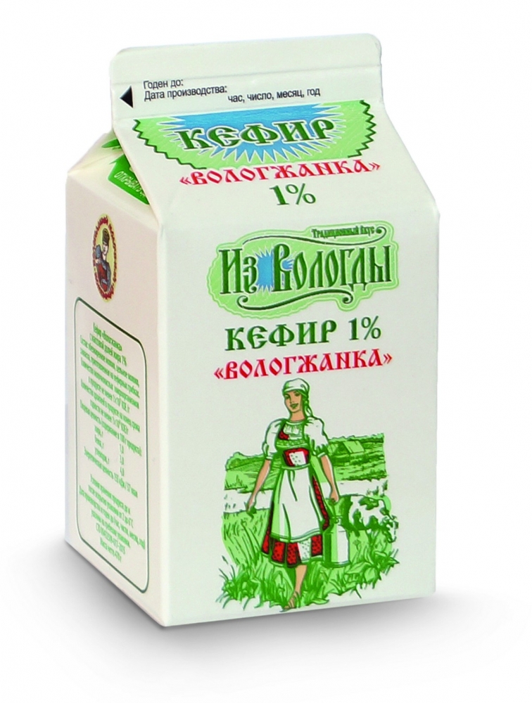 De Vologda 2,5%, usine laitière PC Vologda