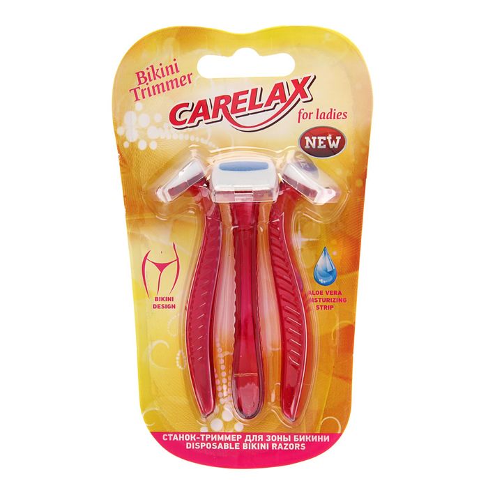 Carelax pour le bikini