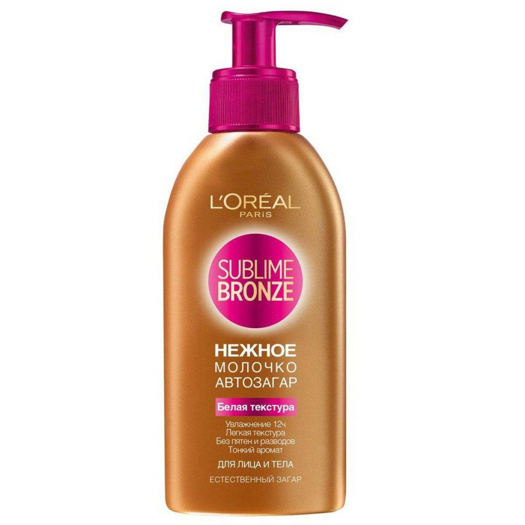 LOREAL SUBLIME BRONZE