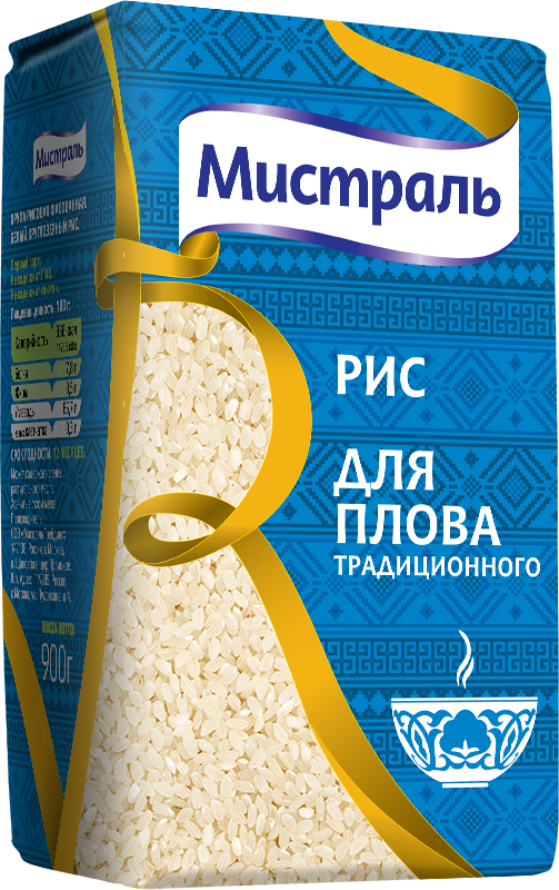 Valkoinen Mistral riisi pyöreä vilja perinteiseen pilafiin 900 g