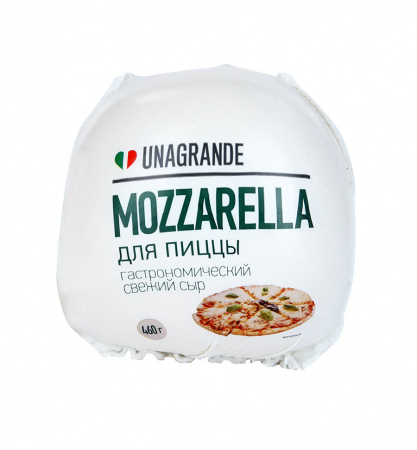 Pehmeä juusto Unagrande Mozzarella 45% 460g, pizzalle