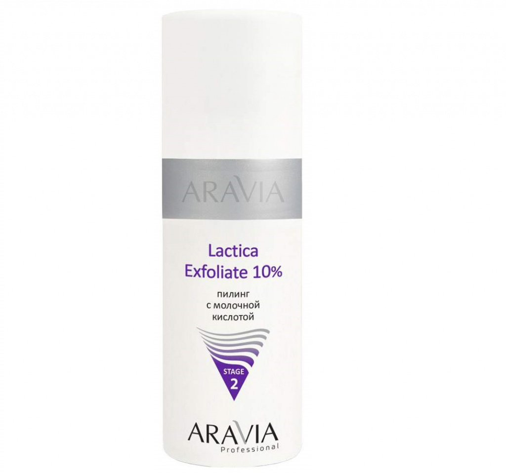 Aravia Professional peeling à l'acide lactique (étape 2)