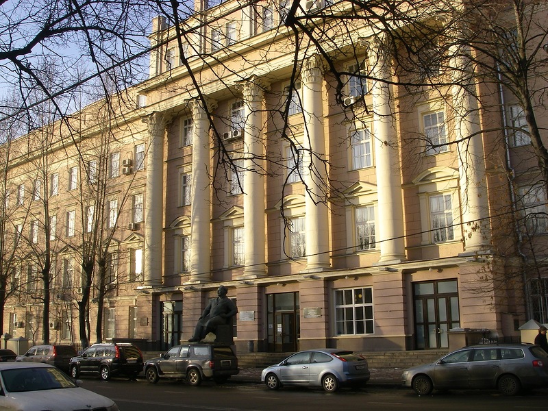 Clinique d'obstétrique et de gynécologie, Académie de médecine de Moscou. I.M. Sechenov