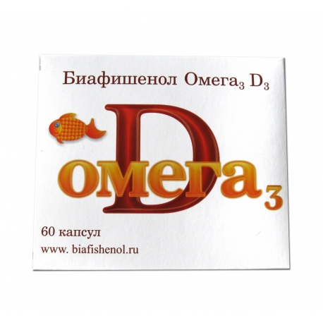 Kalaöljy biofesenoli Omega-3 D3-kapselit