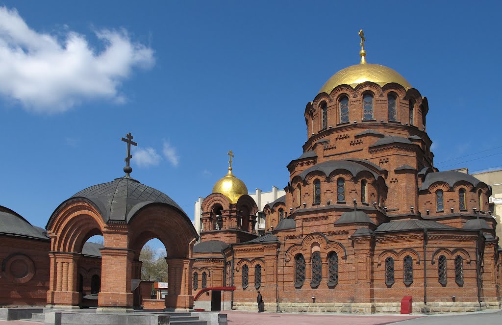 Katedraali heille. A. Nevsky