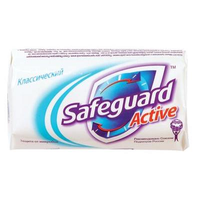 Sauvegarde active