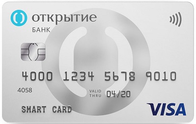 Smart Card Bankin avaaminen