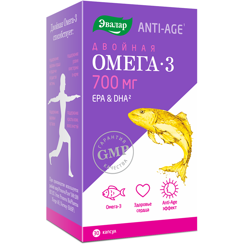 Oméga-3 1000 mg Evalar