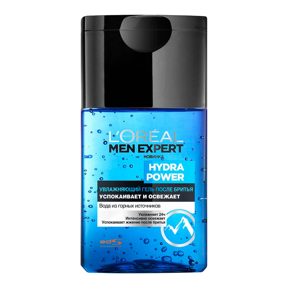 LOreal Men Expert Hydro Power