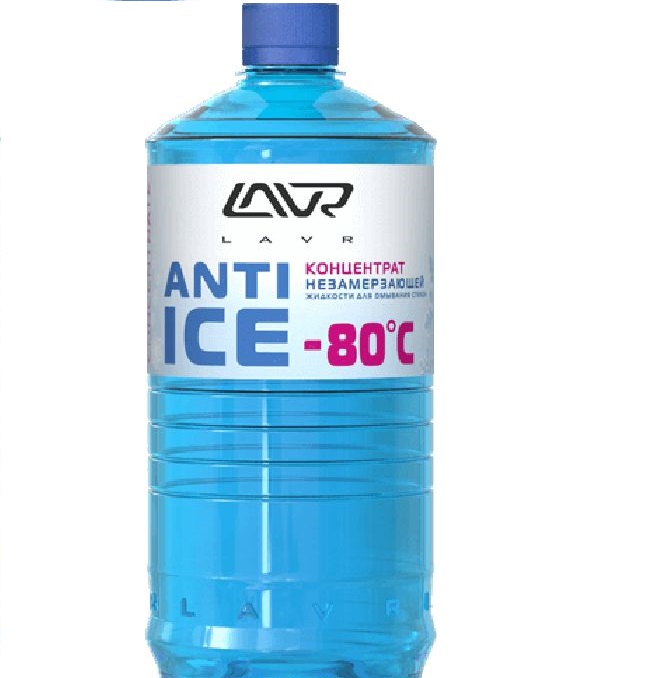 LAVR concentré anti-glace (-80 ° C)