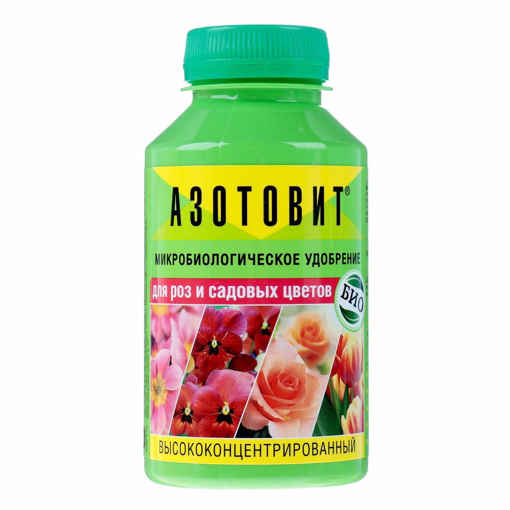 Engrais microbiologique Azote pour roses et fleurs de jardin, A10050, 220 ml