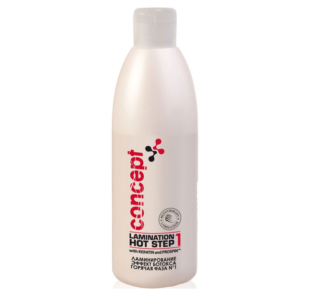 CONCEPT HOT STEP 1 200 ML.jpg