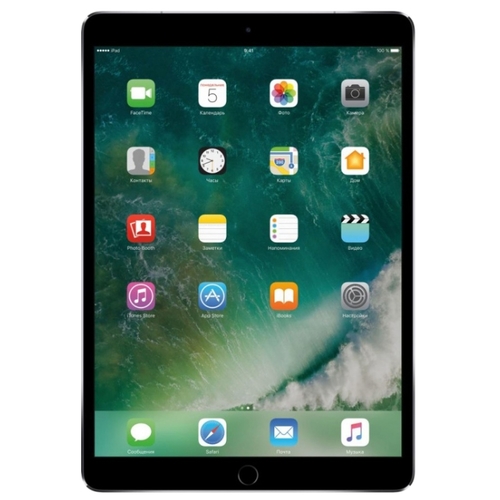 Apple iPad Pro 10.5 Wi-Fi + Cellulaire 256 Go