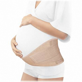 Top 10 des bandages de maternité