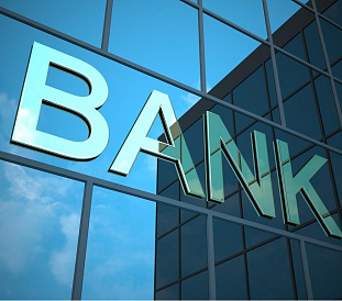 12 meilleures banques pour compte courant